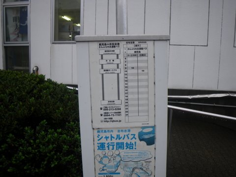 f0046250_12304434.jpg