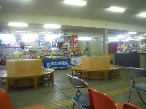 f0046250_1291572.jpg