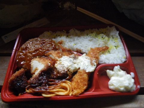 f0046250_13505323.jpg