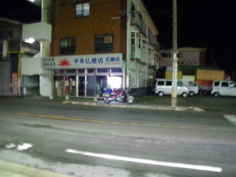 f0046250_3255015.jpg