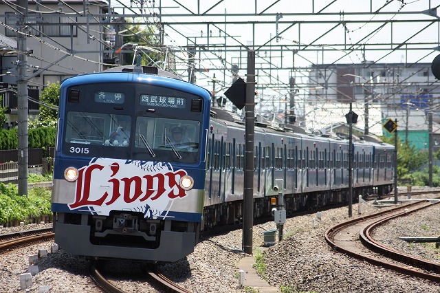 b0002858_012439.jpg