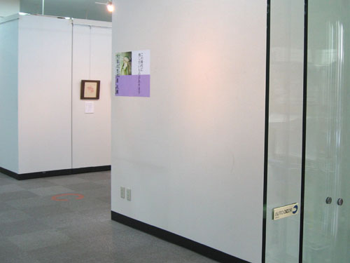 c0084862_8434573.jpg