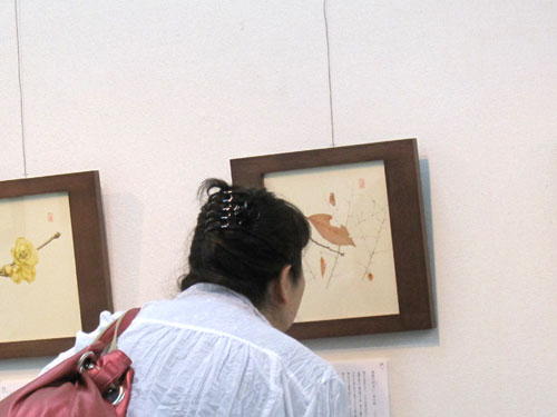 c0084862_8504180.jpg
