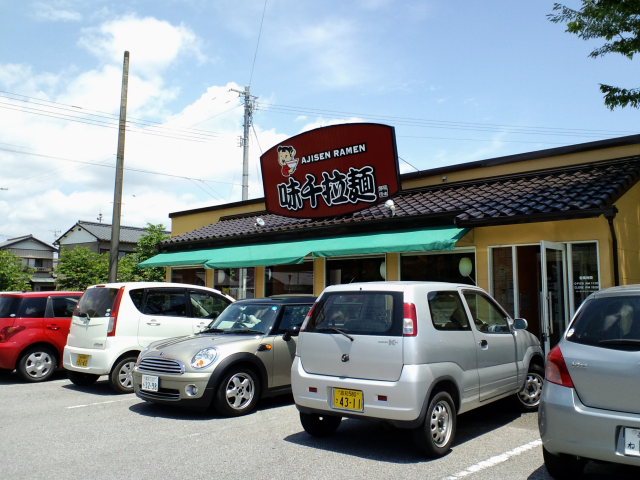 a0077663_81551.jpg