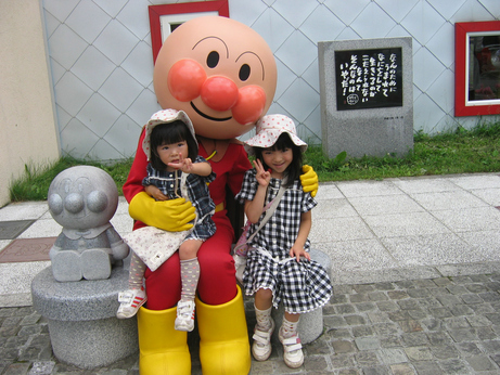 d0163567_2332988.jpg