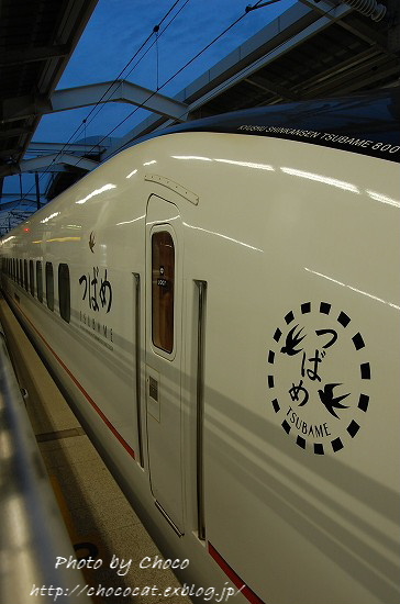 e0128367_9571497.jpg