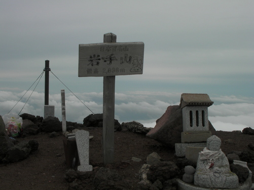 f0204469_22495777.jpg