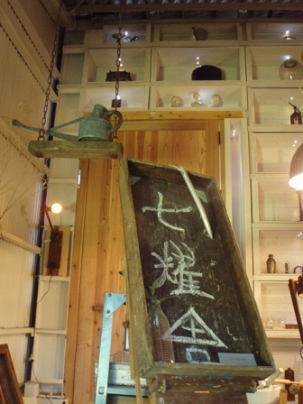 c0214272_3184633.jpg