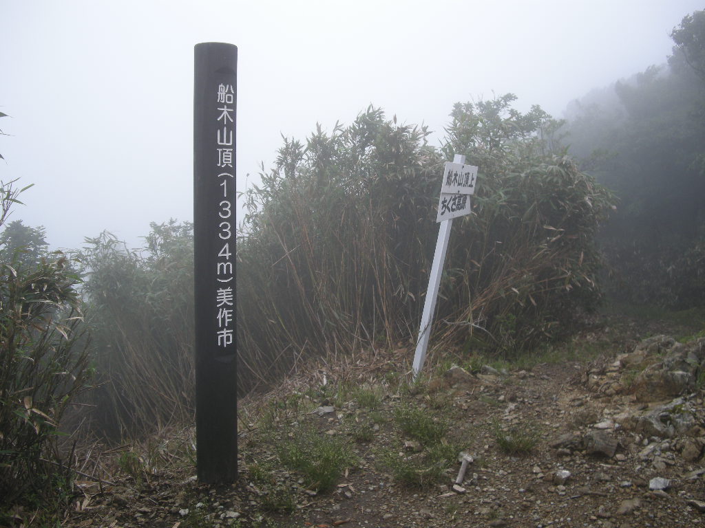 b0185573_132443.jpg