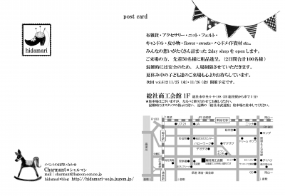 d0108777_17134728.jpg