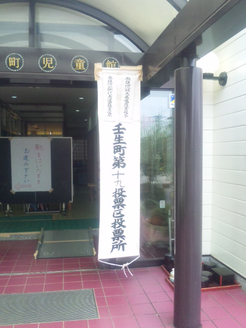 f0057078_18535778.jpg