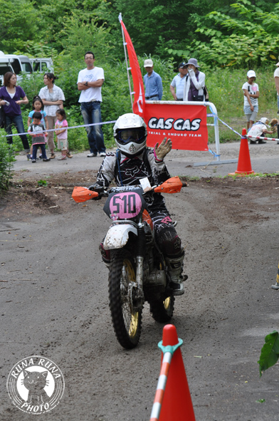 f0210380_23163274.jpg