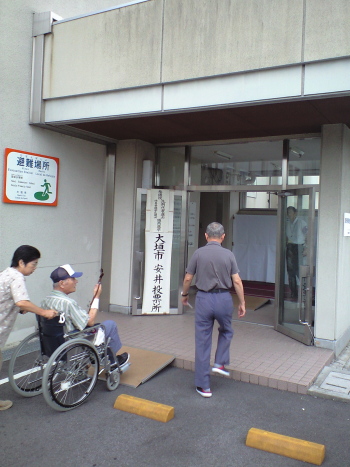 f0103688_1554432.jpg