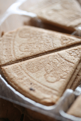 d0100192_22274980.gif