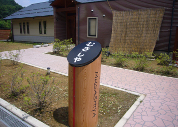 c0125996_639467.jpg