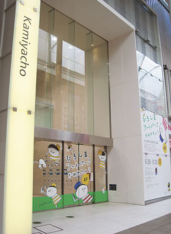 c0142898_7165169.jpg