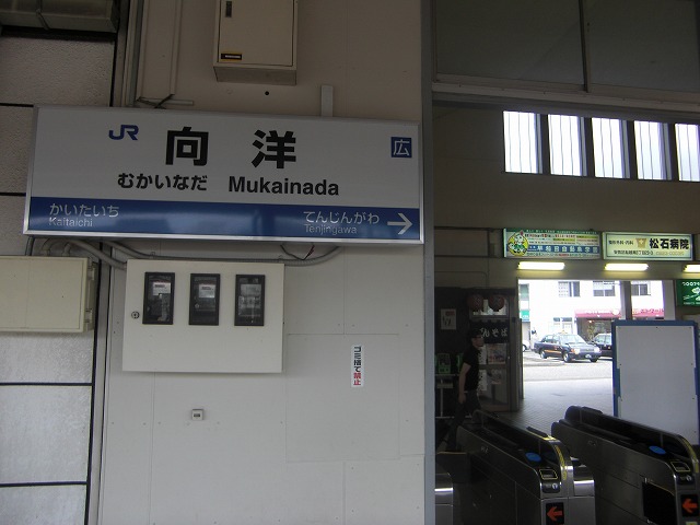 a0060806_2042467.jpg