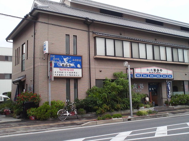 a0142107_15114844.jpg