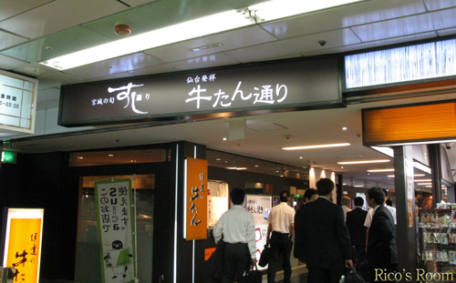 f0078014_19115773.jpg