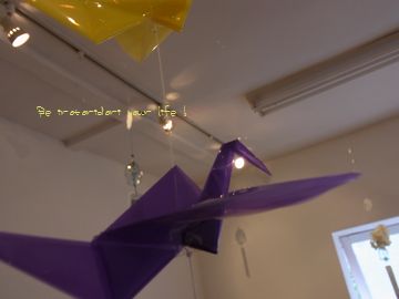 a0164223_1591941.jpg