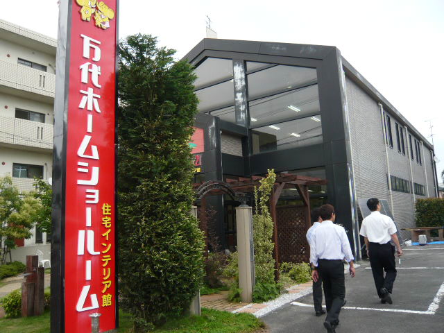 e0178935_1551258.jpg