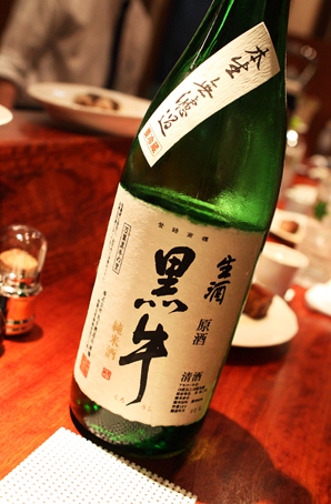 d0028138_0481859.jpg