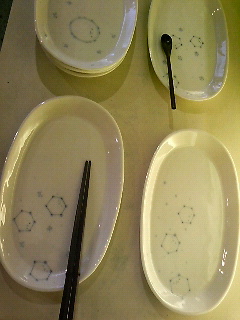 d0084453_192746.jpg