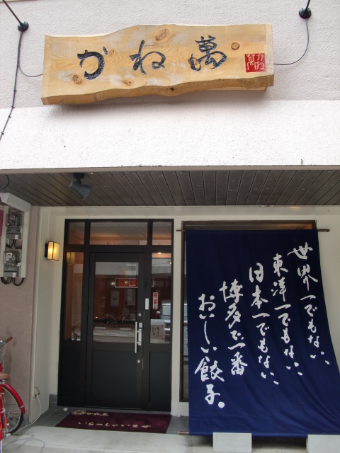 c0207868_23182633.jpg