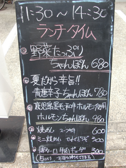 c0207868_2326487.jpg