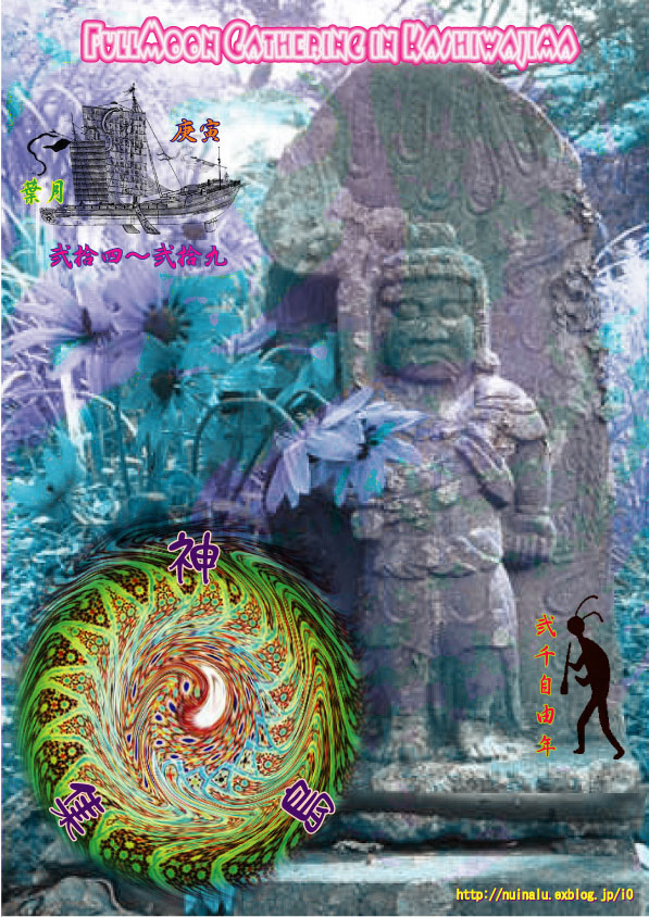 a0154870_1683093.jpg