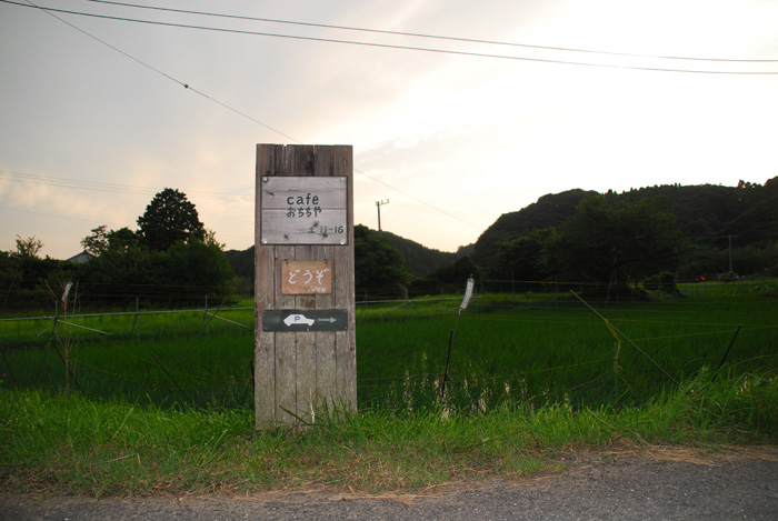 e0100379_23524263.jpg