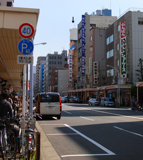 c0009981_4154797.jpg