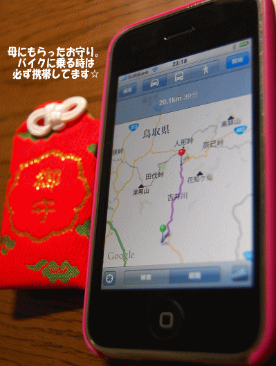 d0179983_23343136.gif