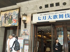 b0097689_334140.jpg