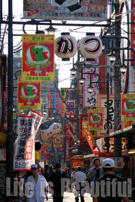 c0156789_21344097.jpg