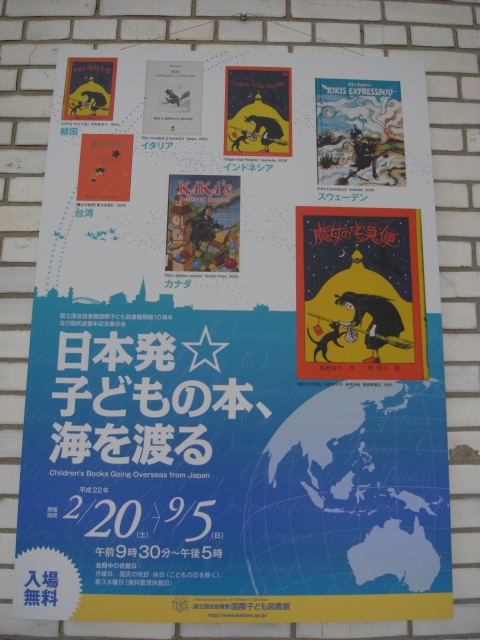 e0152493_20141030.jpg