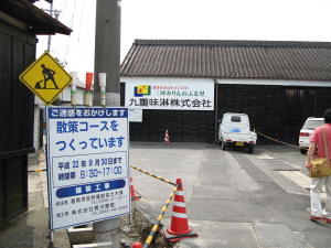 f0103797_10225651.jpg