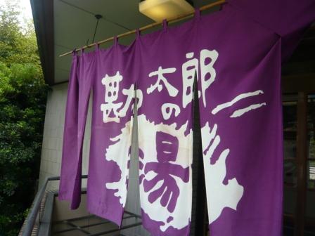c0187898_13233955.jpg
