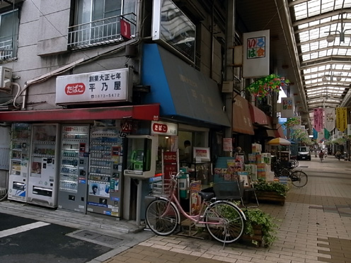 e0043700_22124132.jpg