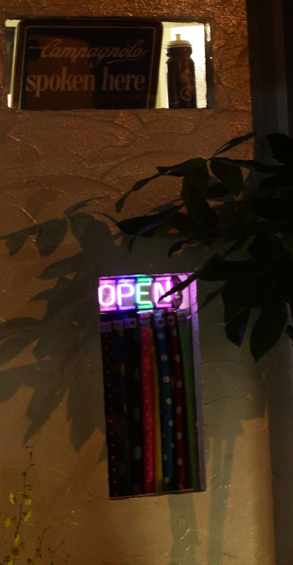 d0147101_1175217.jpg