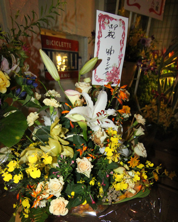 d0147101_1185837.jpg