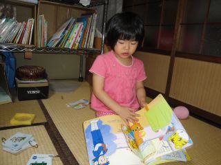 e0166301_730233.jpg