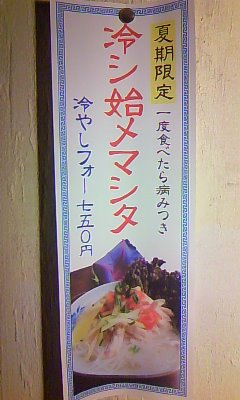 f0141308_19583560.jpg