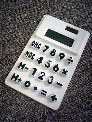 f0174020_20472052.jpg