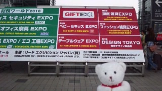 c0147822_1236843.jpg
