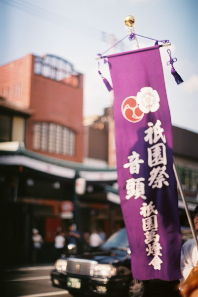 b0132924_21483923.jpg