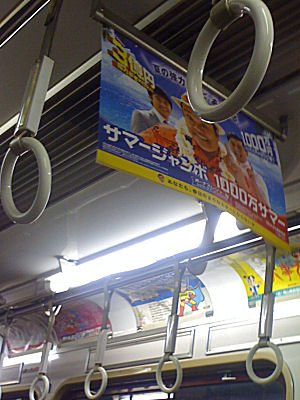 c0069036_23393013.jpg