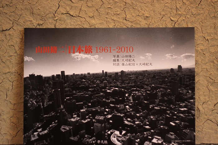 b0168041_1829221.jpg