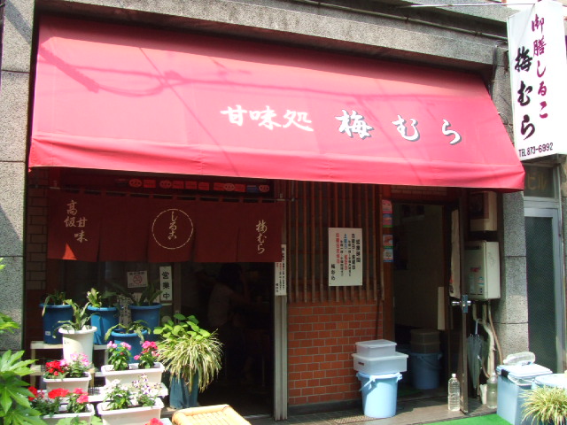c0071545_21443269.jpg