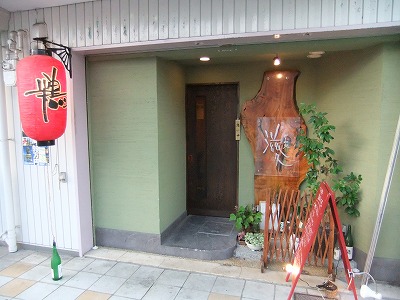 e0173645_21453092.jpg